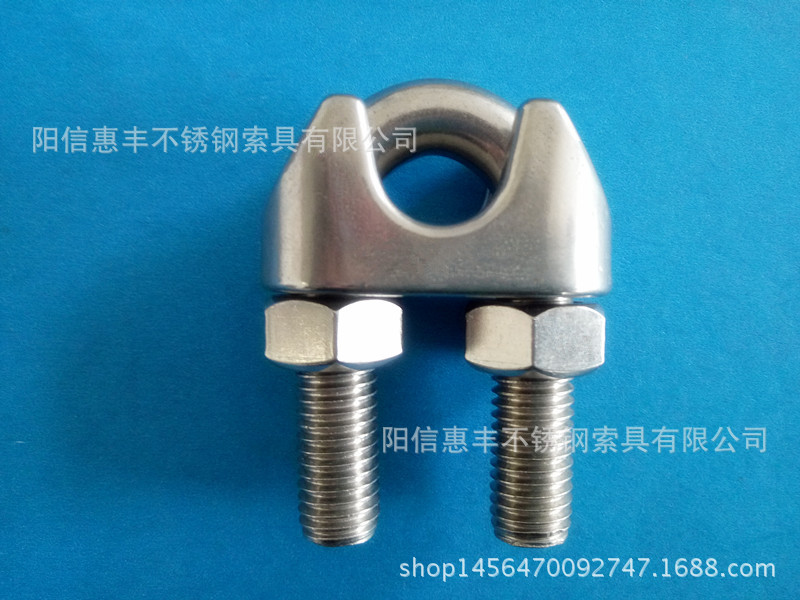 卡头 不锈钢德标DIN741钢丝绳卡头 钢丝绳卡扣 规格齐全厂家直销