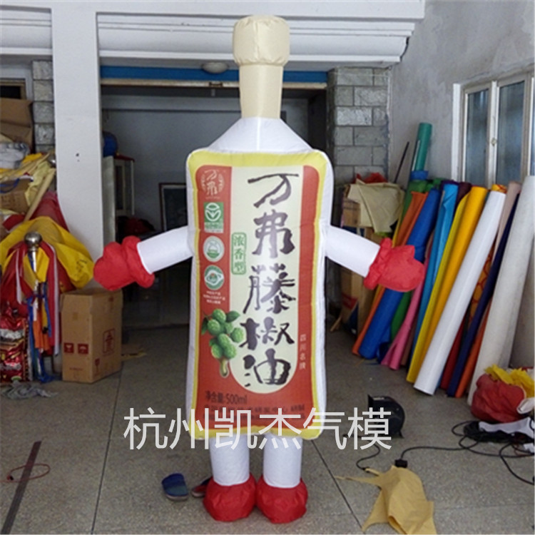 定制充气活动卡通气模人 白酒瓶 油瓶充气模型 展会广告宣传气模