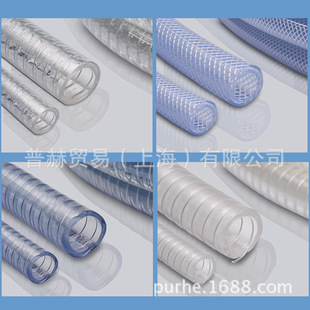 TPE͸��䓽z�� �͜�125��͸��䓽zܛ�ܣ�TPEܛ��