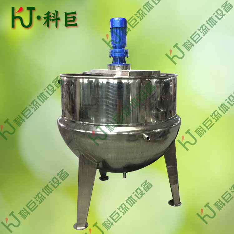 不锈钢夹层锅 蒸汽立式带搅拌夹层锅 高温蒸煮锅