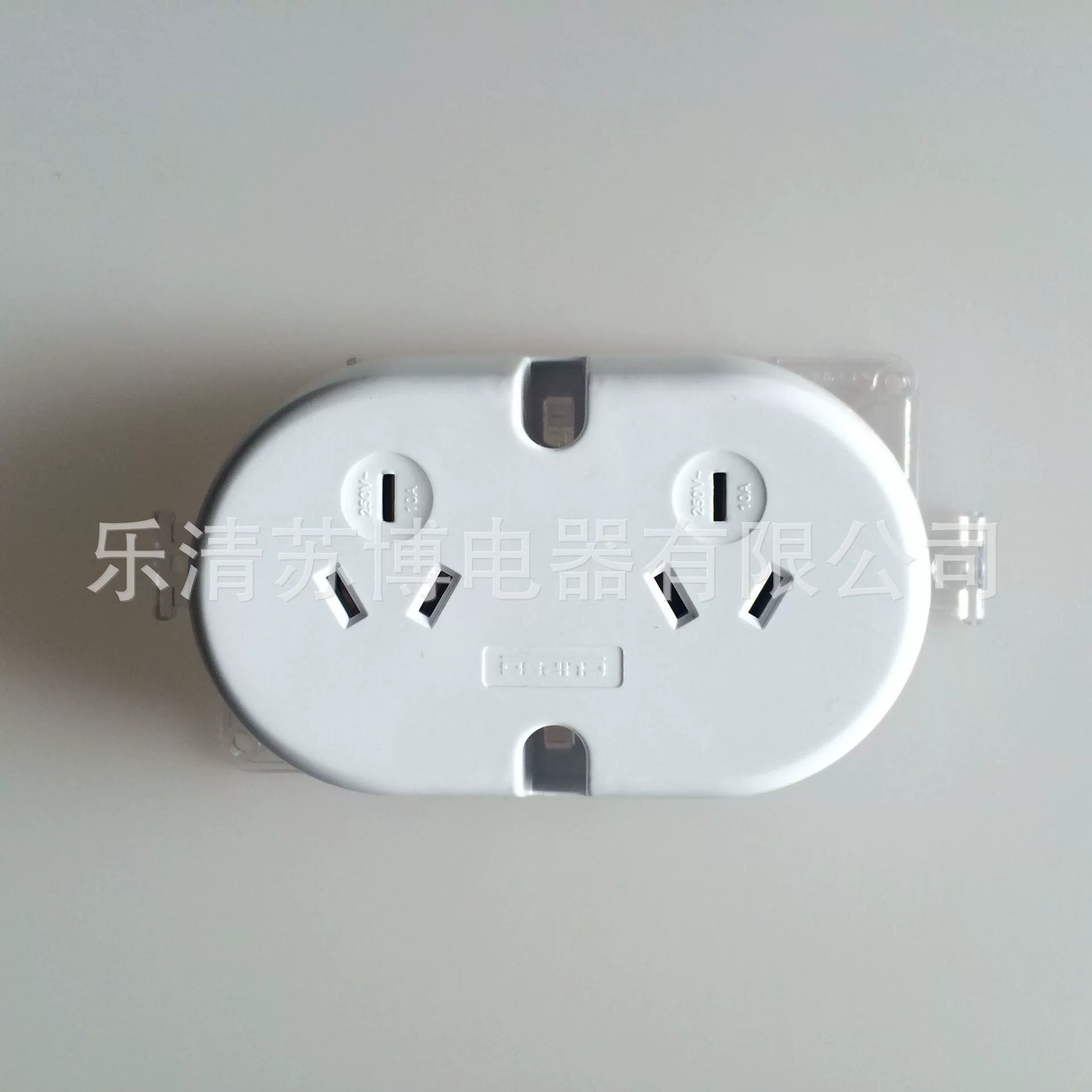 Австралийская стандартная Бытовая промышленная двухпозиционная розетка из стекловолокна 250 В PLUG BASE