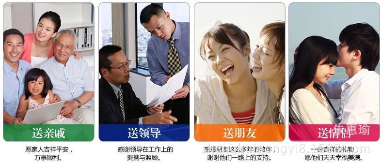 1760262830_669637063