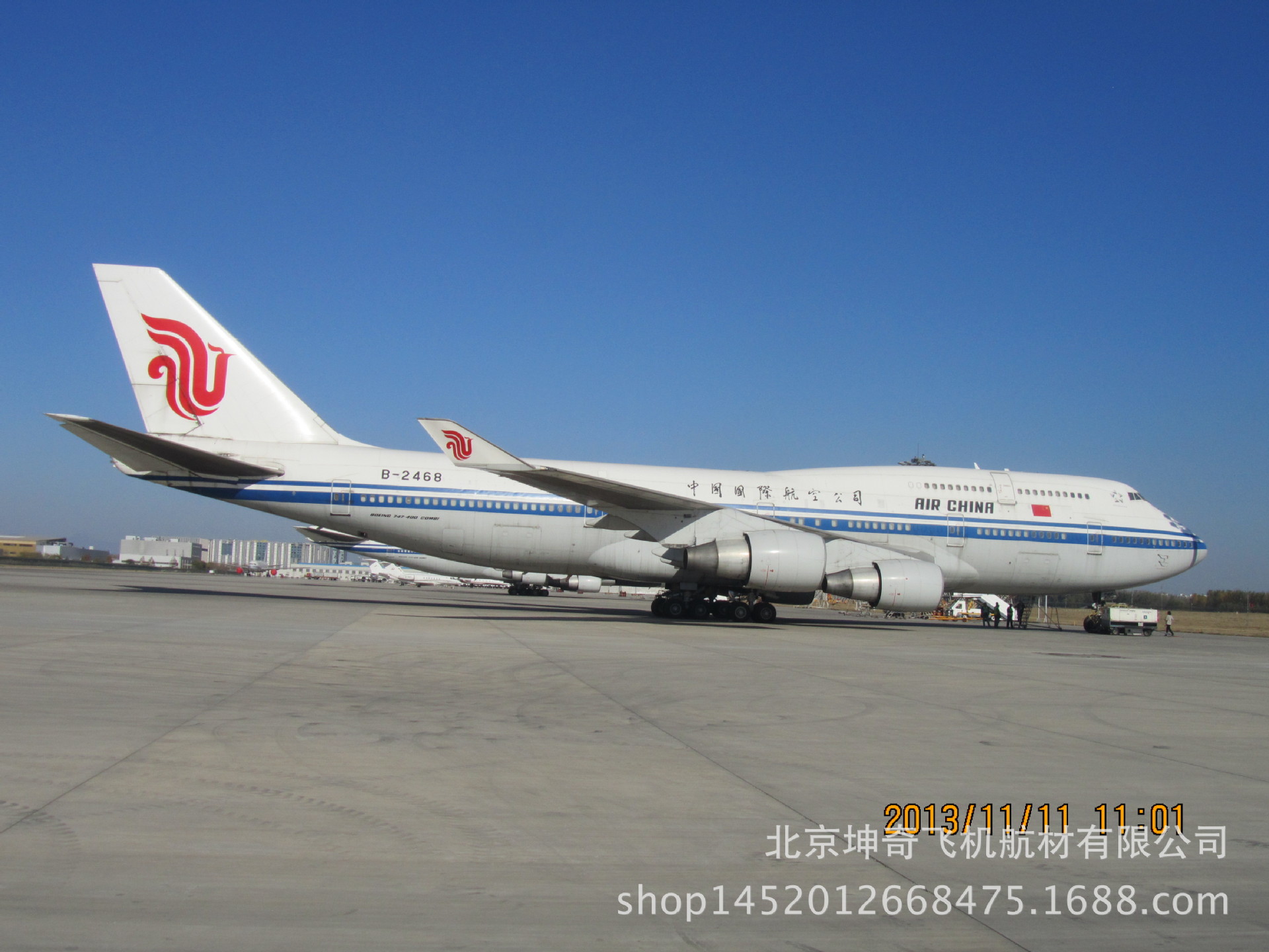波音747-400飛機