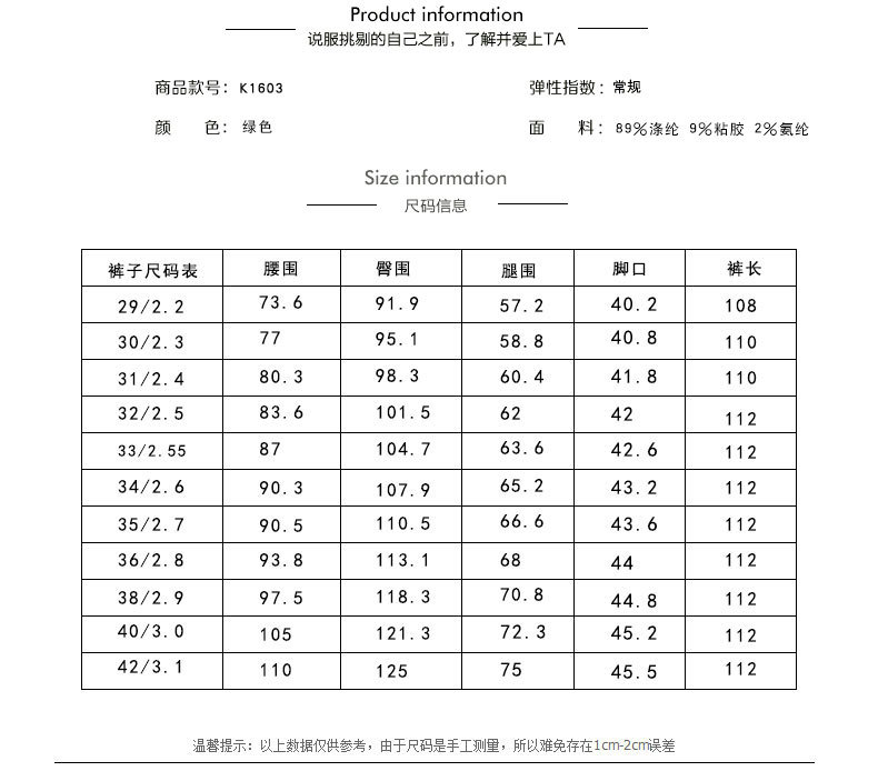 2016-04-14-24435_03