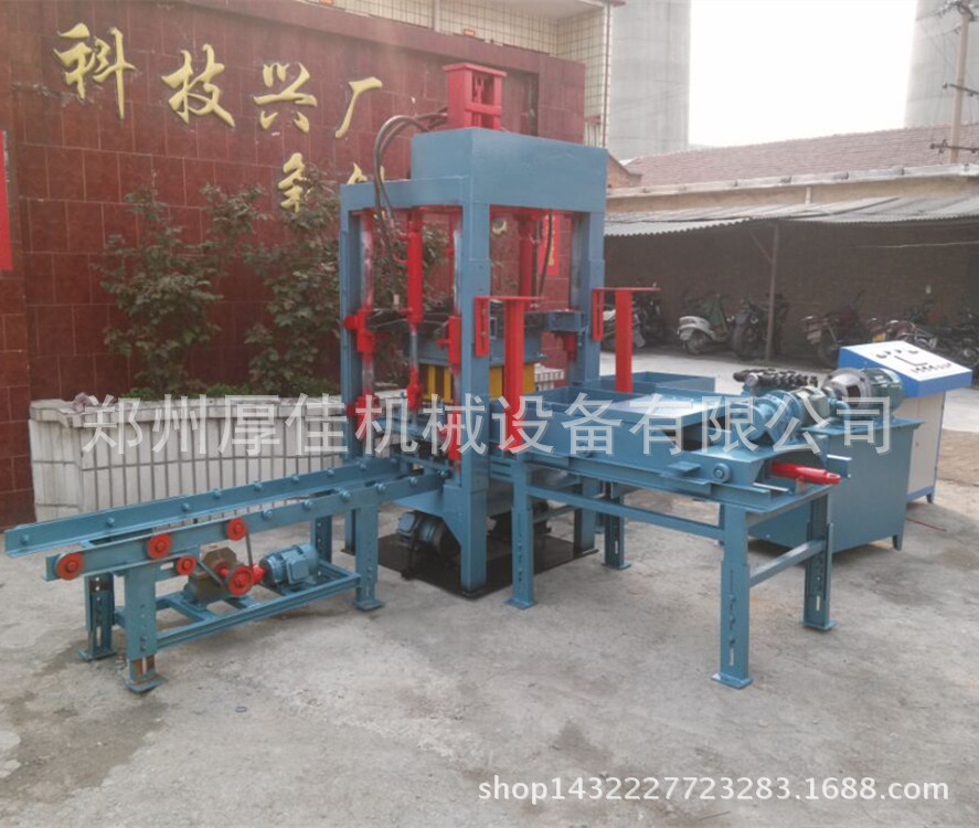 F1217F8A2B5DE3D44195AEC4853A89