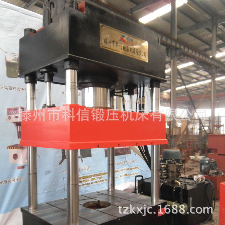 315t四柱压力机,小台面315吨三梁四柱油压机，四柱液压机厂家直销