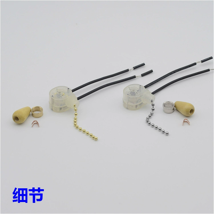  Switch key with cord with zipper, sconce for bed on lanyard, lantern, table lamp, lights with accessories, DIY