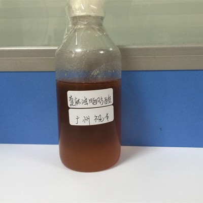 One hand supply Castor oil Fatty acid