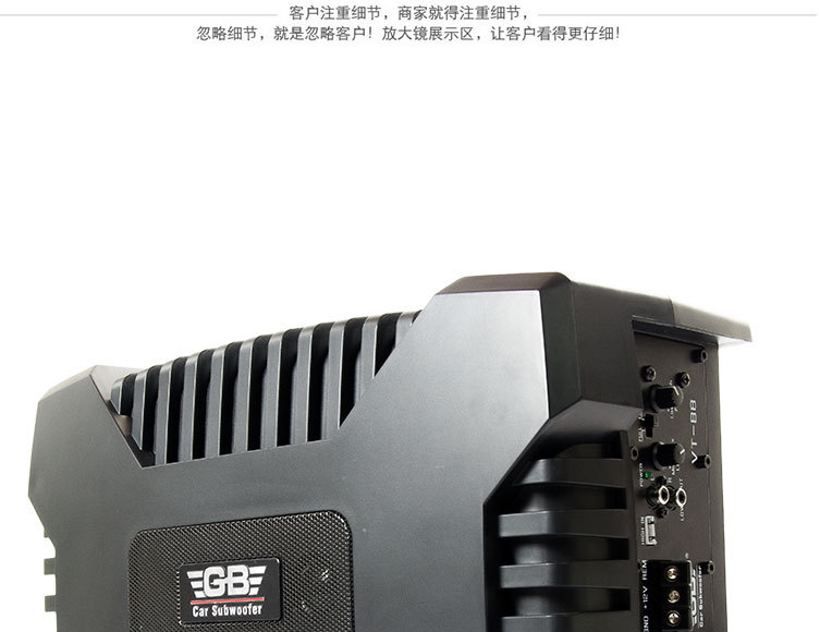 Car 12V heavy subwoofer 8-inch speaker speaker Car Subwoofer ultra-thin active amplifier Super