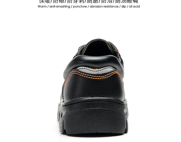 Chaussures de sécurité - Dégâts de perçage - Ref 3404846 Image 60
