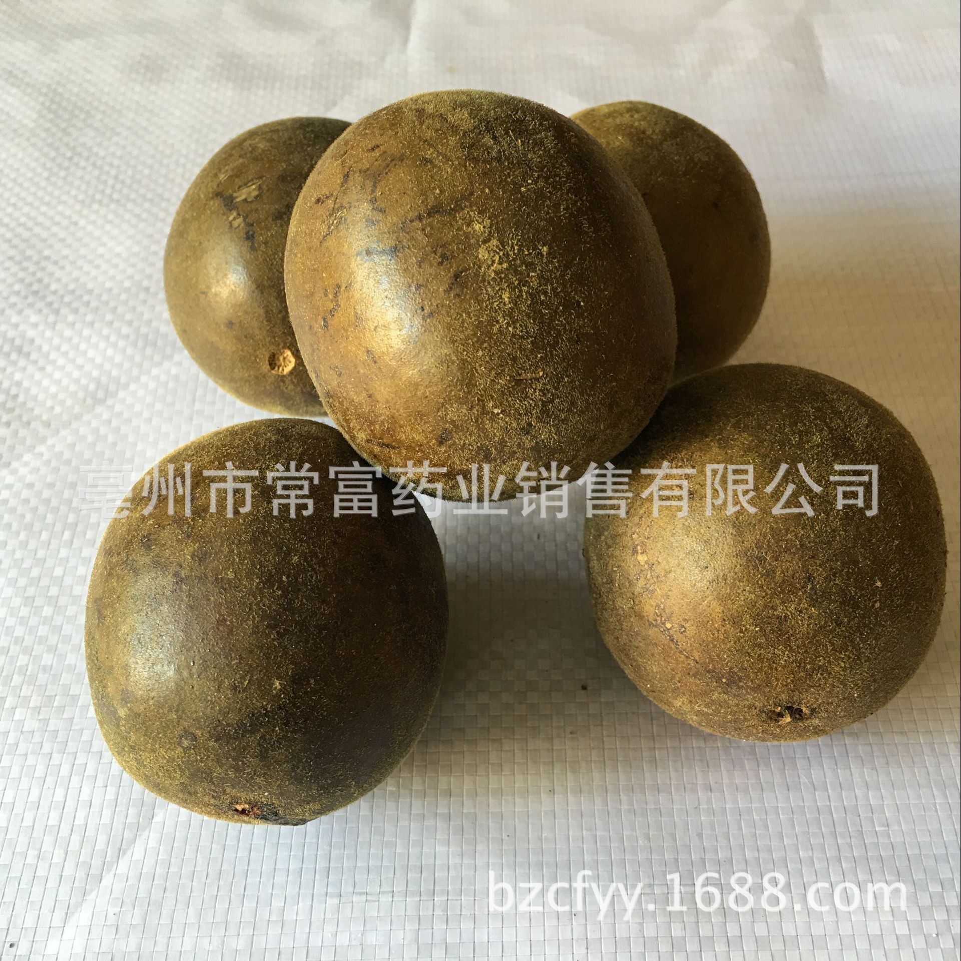 Luo Han Guo Monk Fruit Tea Luo Han Guo Dried Fruit for Herbal Tea 500g Small Fruit key features