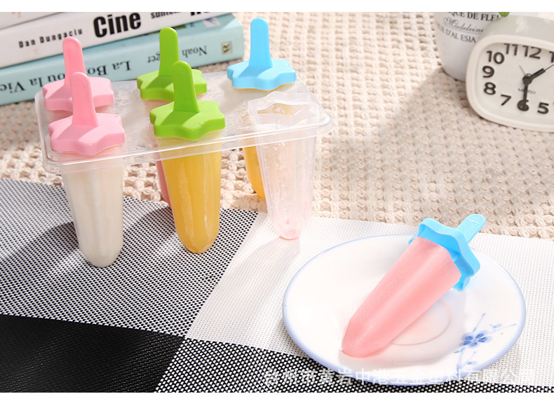 家兴冰格200_r8_c1