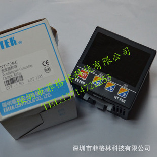 �������Ĕz�� NT-72E��NT-72VE��NT-72RE ̨�����FOTEK�ؿ���