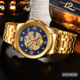 保西尼 Кусок распространения механических живых трансляций мужской спортивный бизнес -производители Fantasy Glass