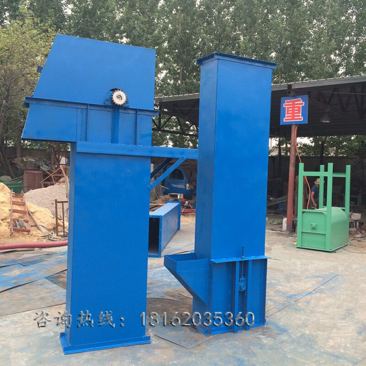 粉末涂料专用占地面积小TD型斗式提升机