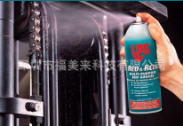 LPS 05816 Red & Redi多功能红色润滑脂Multi-Purpose Red Grease