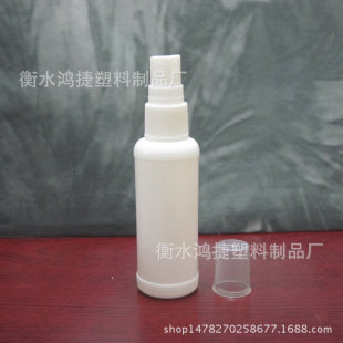 �S�ҹ���50ML��ƿ PE���Fƿ50����С����ƿ ���yˮ���bƿ�_��ˮƿ