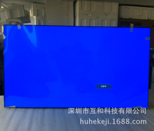 三星46寸液晶拼接屏 商业广告展示大屏拼接器电视墙LCD液晶拼接屏