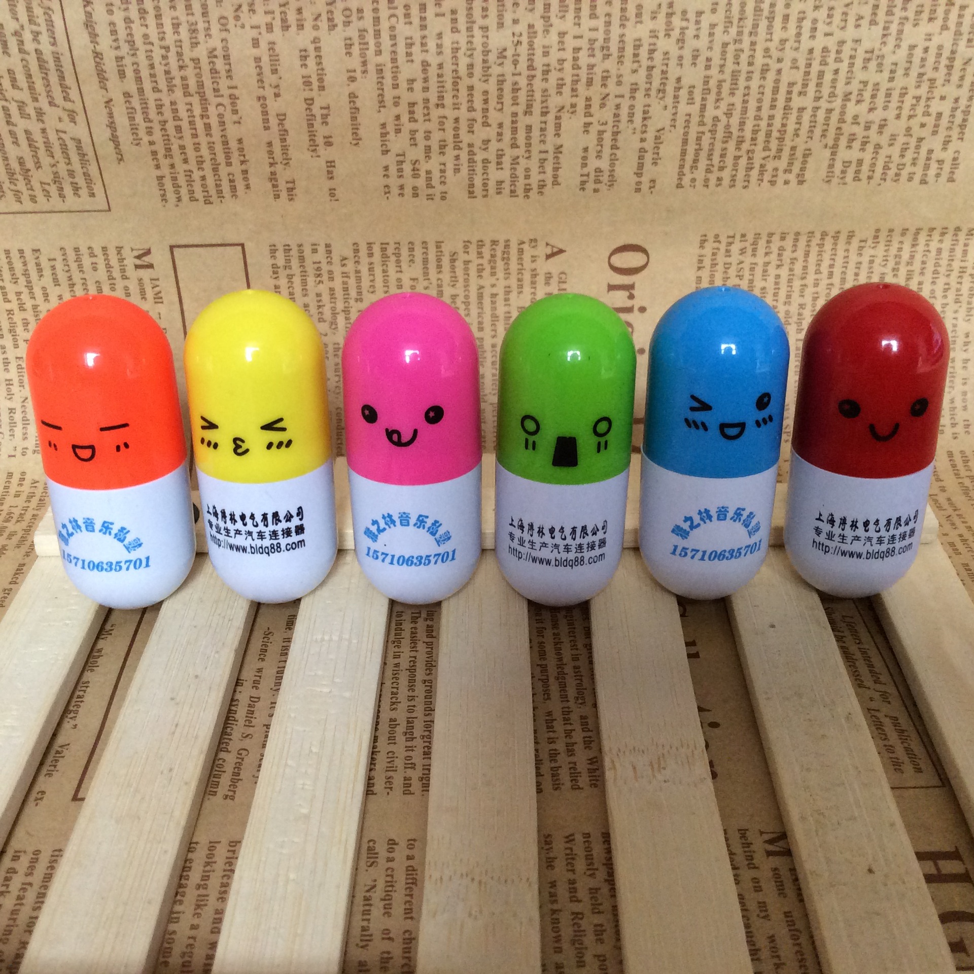 药丸笔胶囊伸缩笔广告塑料圆珠笔创意赠品定制印刷二维码可爱表情