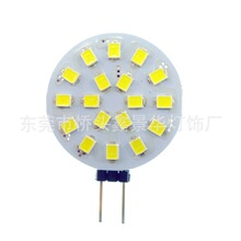 G4 LED 排针灯 2835 G4 18株 LED船舶灯 室内灯饰