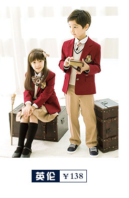 英伦详情推荐_02