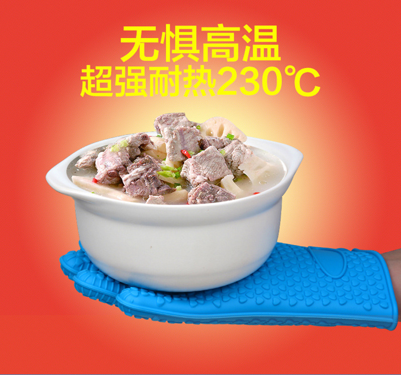 加厚款手套詳情 (16)