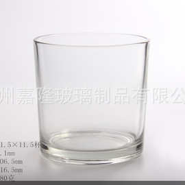 口11.7底10.5高度11.6CM直身玻璃杯，大口机压玻璃杯，玻璃蜡烛杯