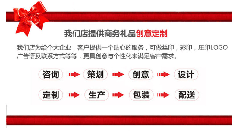 QQ图片20160309011956