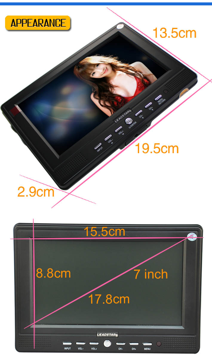 Explosive 7 inch HD digital DTV,ATSC DVB-T2 ISDB-T multimedia player car display