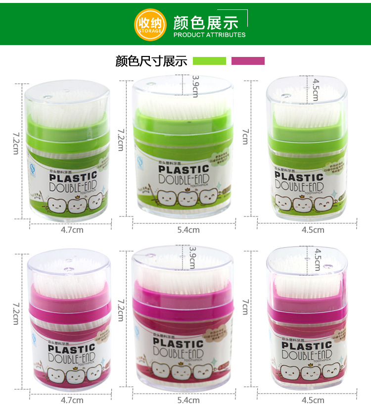 R-5087---R-5088----R-5089_04