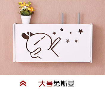 大號 兔斯極