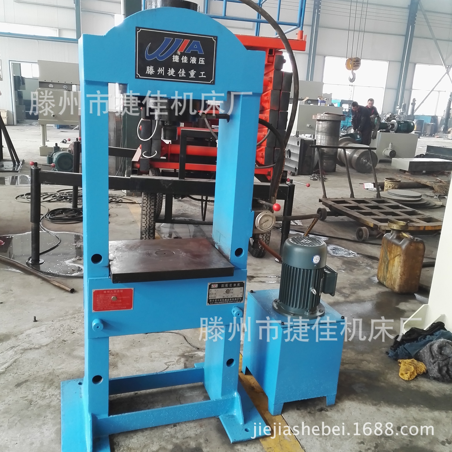 龙门式挤压液压机 63吨压力机  40吨 40T油压机