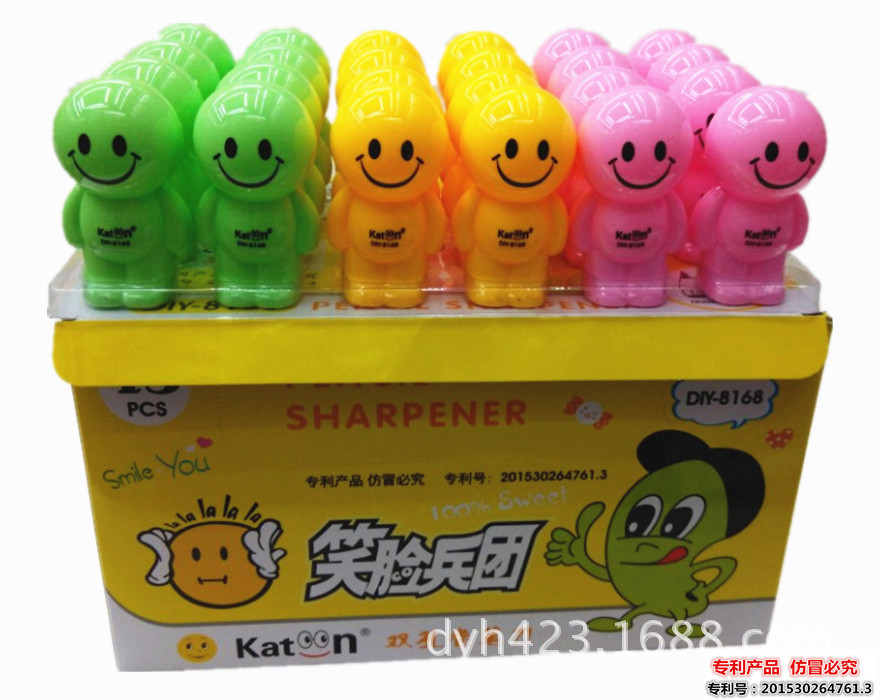 DIY-8168三色笑脸公仔 展1