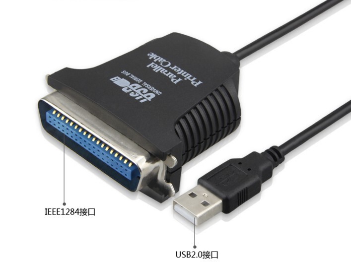 USB to parallel port 36-pin printing cable USB2.0 to IEEE1284 printer cable CN36 cable