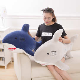 三色鱼毛绒玩具新款软体羽绒棉鲨鱼海豚海洋公仔公仔礼品