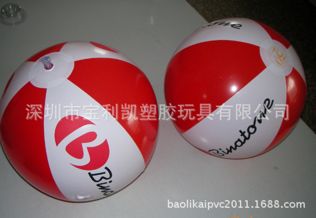 沙滩球