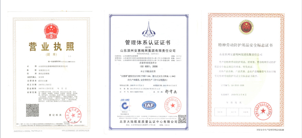 微信截图_20161017212801