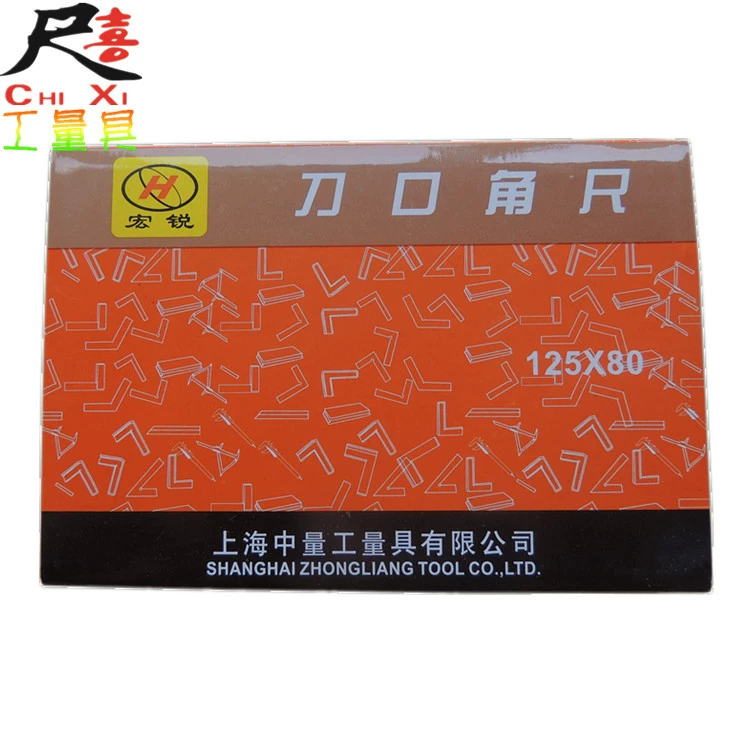 Угловая линейка для кромки ножа Тип кромки ножа Прямоугольная линейка 63 80 100 125 160 200-300 мм