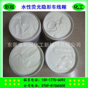 ˮ�ԟɹ��[��܇���� �Ϲ�����@Ӱ  - �S�ҬF؛�N��