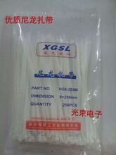 �؃r��������8x250mm���iʽ����������������������