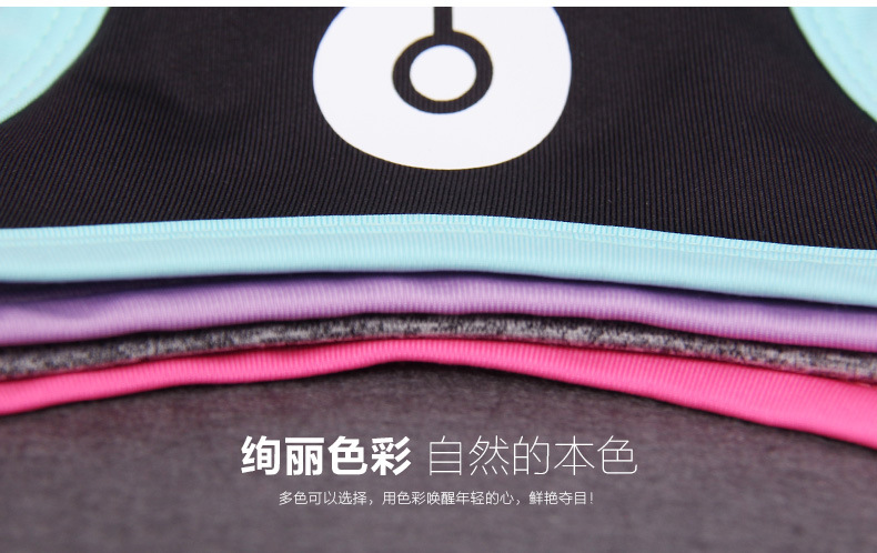 Débardeur sport pour femme - Ref 2030219 Image 10