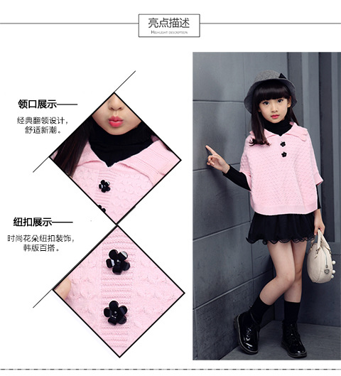 Pull fille - Ref 2105437 Image 7