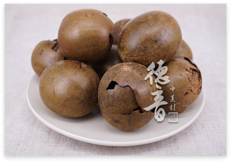 Dried Luo Han Guo Monk Fruit Pieces Luo Han Guo Herbal Tea Infusion Guangxi Origin 1 Piece Bag specifications