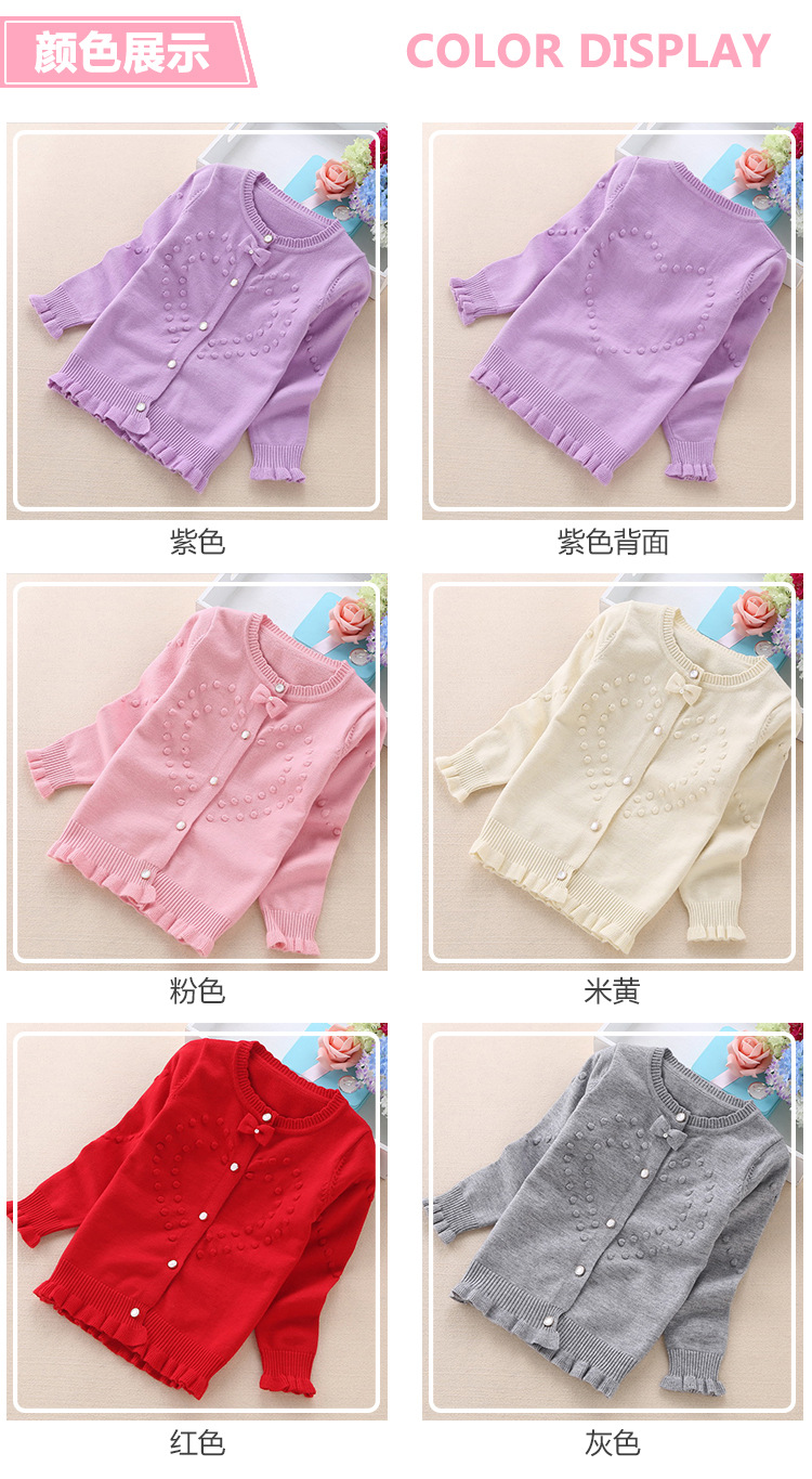 Pull fille - Ref 2105183 Image 8
