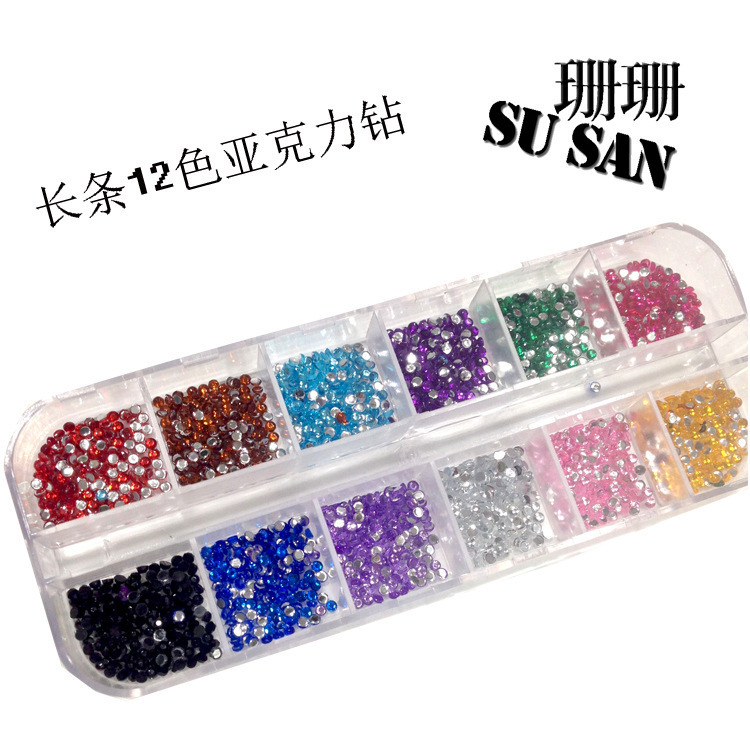 Nail accessories 12-color strip boxed nail acrylic Diamond super bright round diamond nail wholesale Nail accessories 12-color strip boxed nail acrylic Diamond super bright round diamond nail wholesale