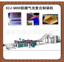 ԄӚĤŷƴC ţƤͺϚĤƴC һp)