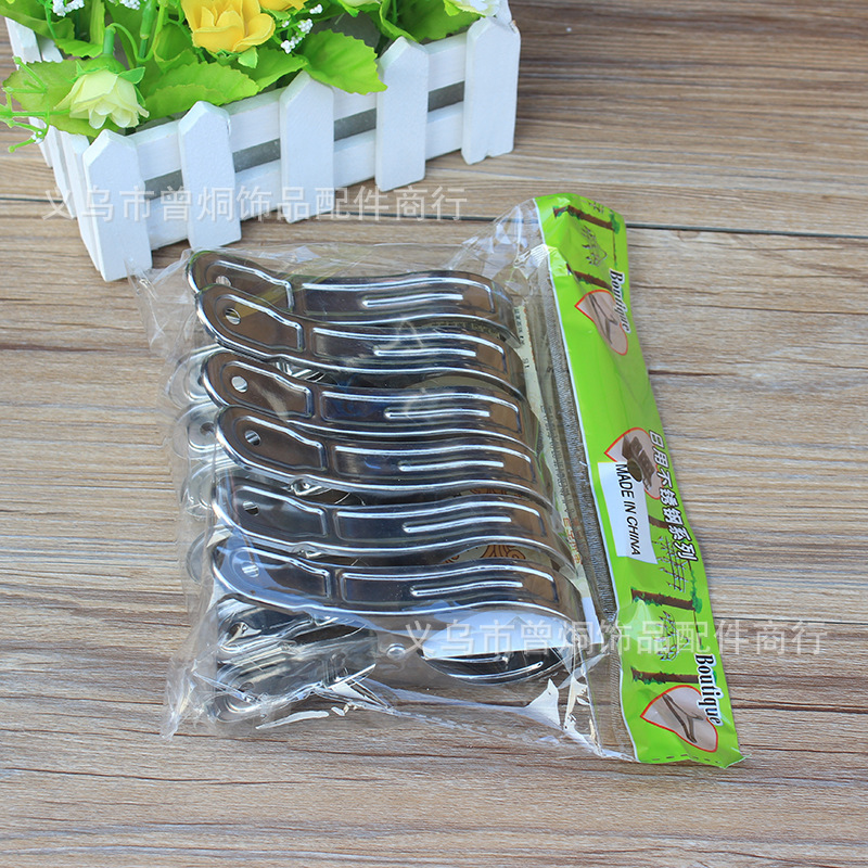 1948665639_549840909