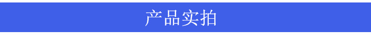 详情页2_04