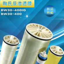 �F؛���]GE��DL8040F������șˮ�^�VNF�������ϼ{�VĤ