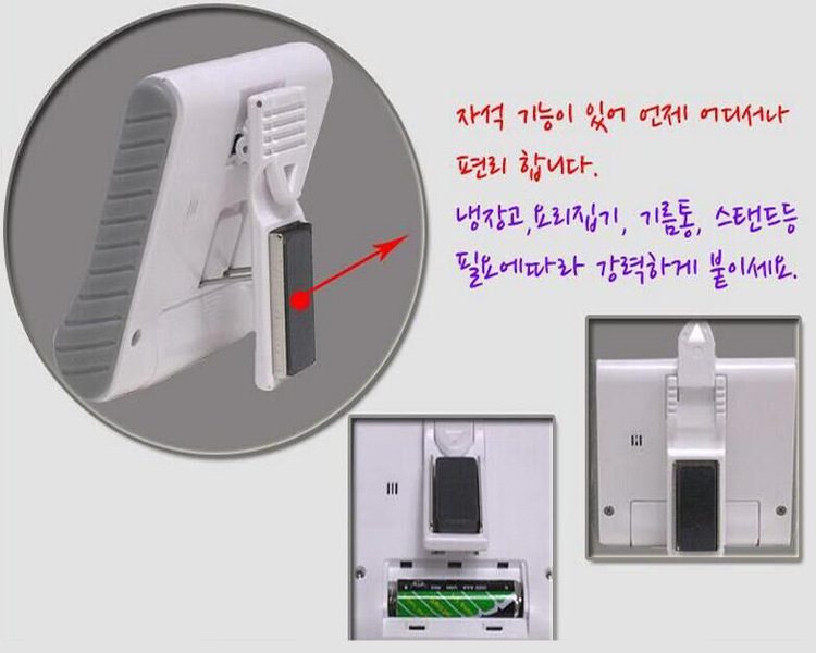 QQ图片20160314144920